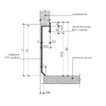 Алюмінієвий плінтус прихованого монтажу для LED-підсвітки 80 мм анодований - Зображення 2