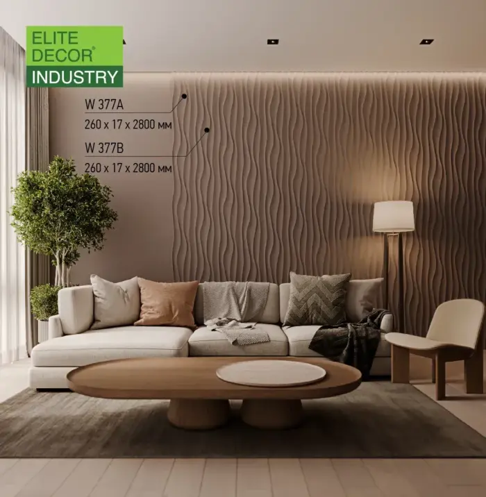 Панель декоративна поліуретанова Art Decor W 377(A+B) - Зображення 3