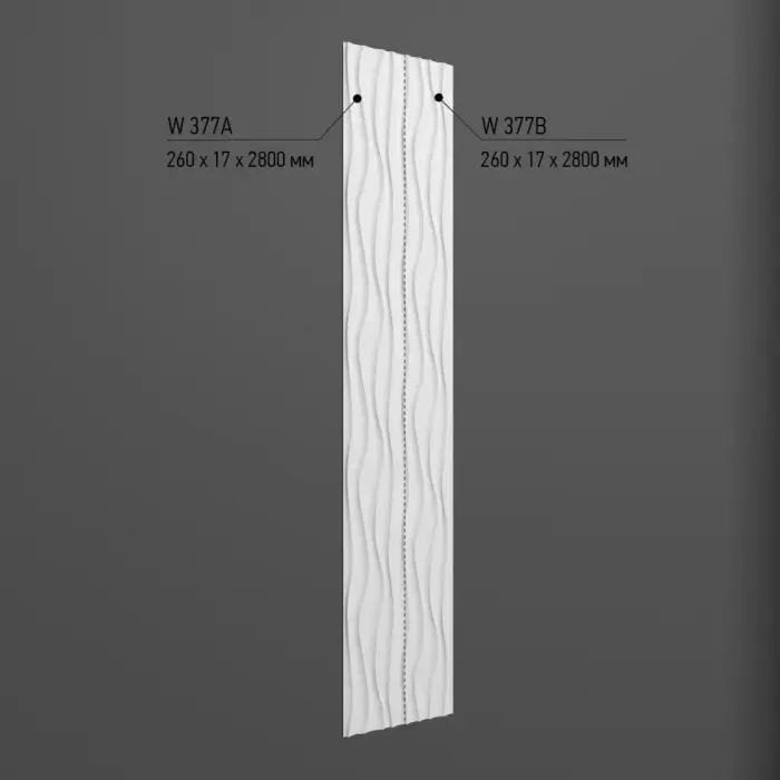 Панель декоративна поліуретанова Art Decor W 377(A+B) - Зображення 6